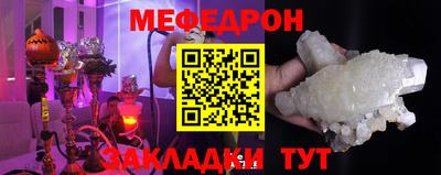 гашишное масло Жуковский