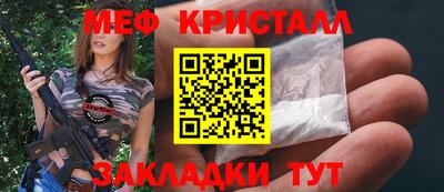 Альфа ПВП Заволжье