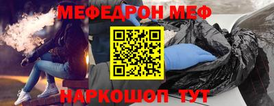Альфа ПВП Заволжье
