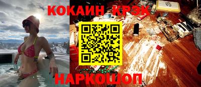 мяу мяу мука Заводоуковск