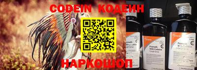 Альфа ПВП Заволжье