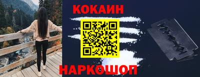 Альфа ПВП Заволжье