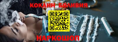мяу мяу мука Заводоуковск