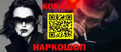 Альфа ПВП Заволжье