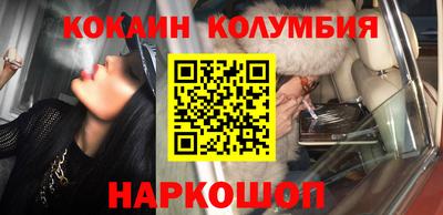 мяу мяу мука Заводоуковск