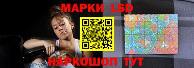 Альфа ПВП Заволжье