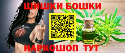 мяу мяу мука Заводоуковск