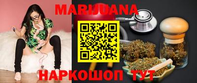 мяу мяу мука Заводоуковск