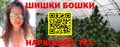 мяу мяу мука Заводоуковск