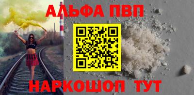 мяу мяу мука Заводоуковск