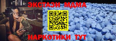 мяу мяу мука Заводоуковск
