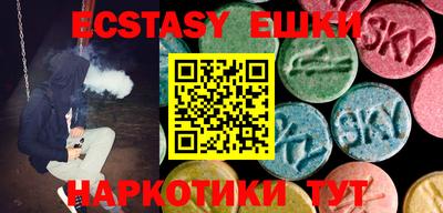 мяу мяу мука Заводоуковск