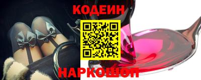 Альфа ПВП Заволжье