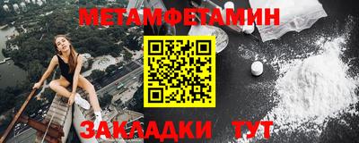 Альфа ПВП Заволжье