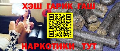 мяу мяу мука Заводоуковск