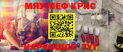 Альфа ПВП Заволжье