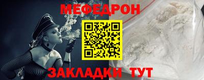 Альфа ПВП Заволжье
